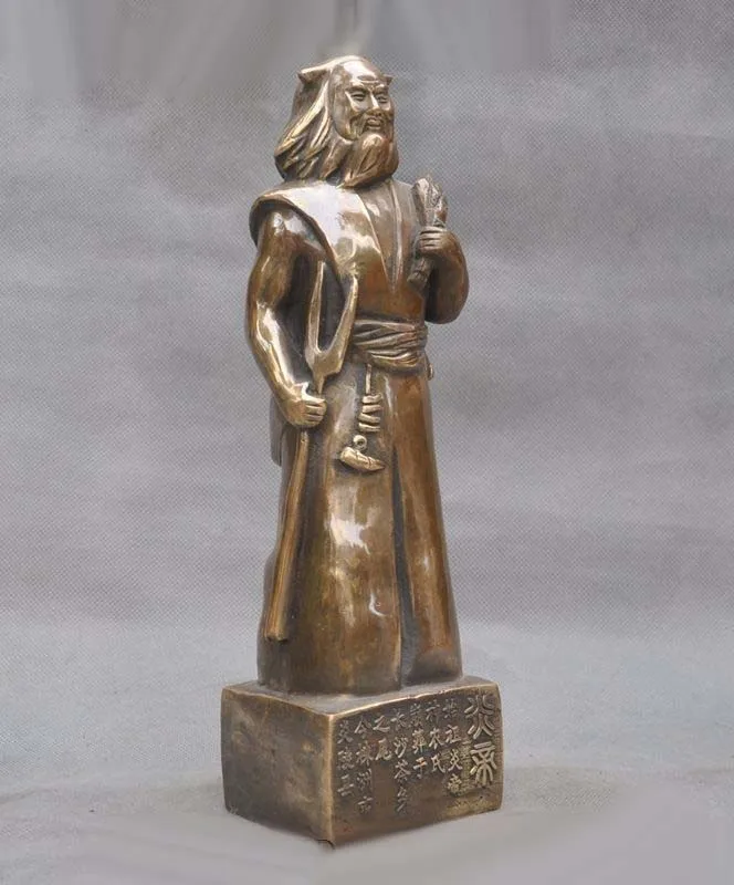 1" Китайская древняя мифологическая бронзовая Shennong его величество ян император Ян ди статуя