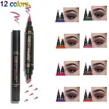 1 шт., двухголовый штемпельная печать, водостойкая жидкая подводка для глаз, стойкая цветная подводка для глаз, женские косметические инструменты для макияжа глаз