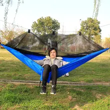 Гамак Goodwin москитная сетка 260*140 см