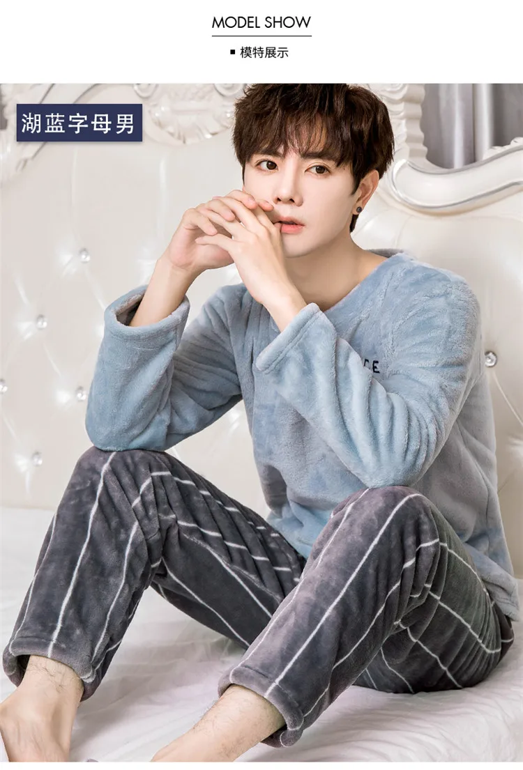 Thicken Flannel Men's Pajamas Two Piece Fashion Print Feather Home Clothes Loose Soft Homewear Pajamas Warm Winter 2Pieces/Set satin pajamas