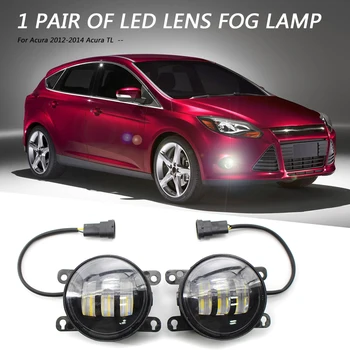 

Projector White LED Fog Light Parts Decoration Lamp Outdoor Personal Car for Ford Lincoln Jaguar Nissan 2N1115201AB