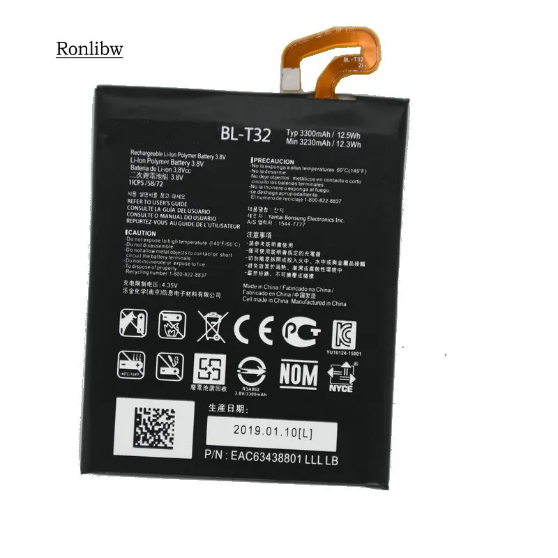 Ronlibw 5 шт. BL-T32 3230mAh Мобильный аккумулятор Замена для LG G6 G600L G600S G600K G600V H873 LS993 US997 VS988 H870 H871 H872