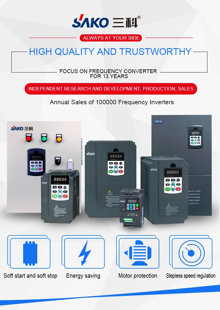 SAKO SKI780 380V 0.75KW/1.5KW/2.2KW мини VFD частотно-регулируемый инвертор для двигателя Скорость контрольный преобразователь