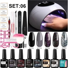 Azul beleza ferramentas da arte do prego manicure conjunto inteligente sensor 24 w conduziu a lâmpada do prego prego embeber fora uv gel polonês semi permanente híbrido gel(China)