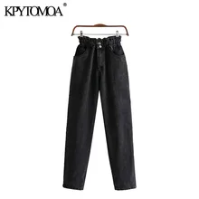 Винтажные Стильные Джинсовые штаны с карманами и высокой талией, женские джинсы, модные штаны на молнии с эластичной резинкой на талии