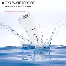 KM-2199 Эпилятор Повтор Электрический Scheerapparaat для лица Reinigingsborstel педикюр жесткая кожа удалить массаж тела