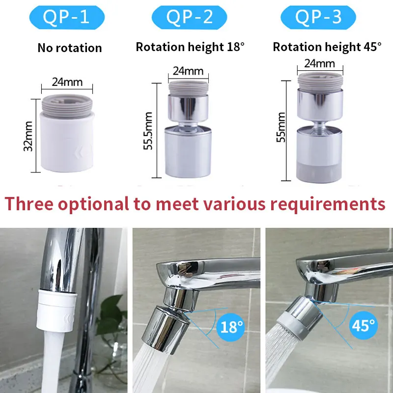 Бытовой кран аэратор водный диффузор Bubbler кухня общий кран 360 градусов регулируемые смесители насадка Conne Водонепроницаемый брызг