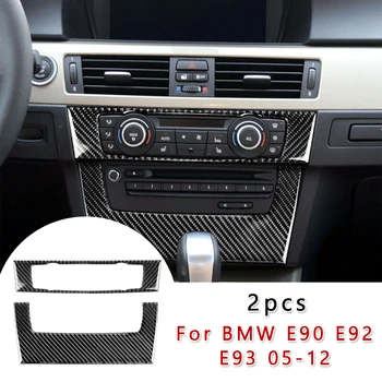 

Carbon Fiber Interior CD Control Panel Cover Trim For BMW E90 E92 E93 05-12