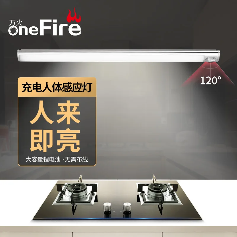 

Free Wiring Kitchen Cabinet Lamp Wardrobe Shoe LED Strip Touch Sensitive Wireless Charging Small Night Lamp