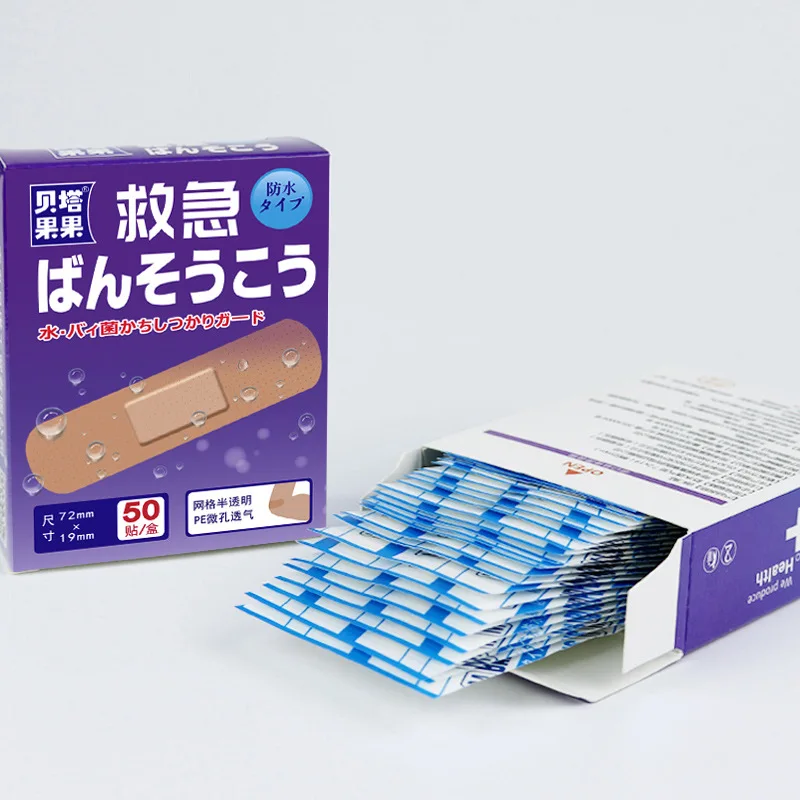 50Pcs/Pack Waterproof Adhesive Bandag Breathable First Aid Kit Medical Hemostatic Stickers Emergency Outdoor Survival Tool