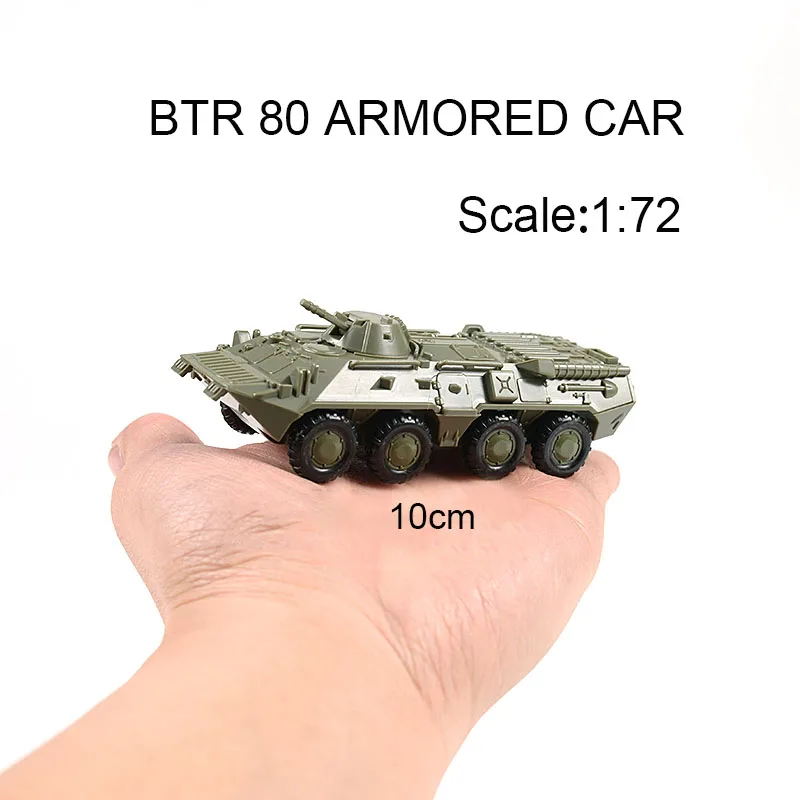 1:72 M35 грузовик советский BTR 80 колесные бронированные машины без резины модель