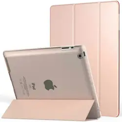 Чехол для iPad 2 iPad 3 iPad 4 легкий умный тонкий корпус полупрозрачный, с глазурью задняя крышка дл iPad 234 retina Дисплей Чехол