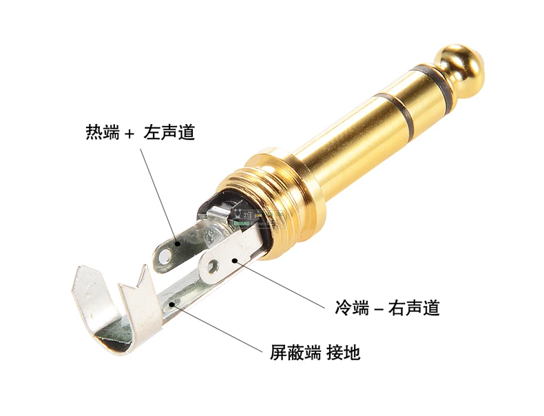 YongSheng (Neutrik) Jack 6 35 мм Большой двухжильный/трехжильный TS/ТРС разъем подойдет как для