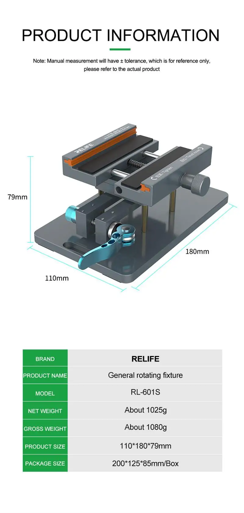 RELIFE RL-601S ROTATING UNIVERSAL FIXTURE