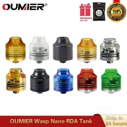 Оригинальный OUMIER Wasp Nano RDA 22 мм Vape танк ввиду капает танк распылитель 510 капельный наконечник Fit 510 Thead SMOK поле Mod вейпер