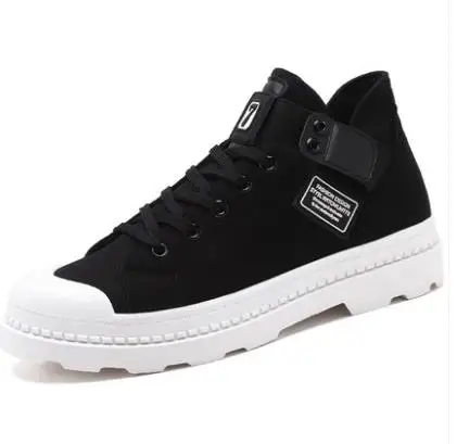 360截图20200810183135400