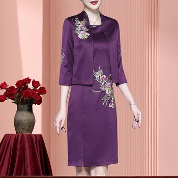 

Two Piece Purple Satin 3/4 Sleeve Mother Of The Bride Dress With Jacket Knee Lenght Embroidered Wedding Guest Mother Gown Formal