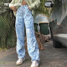 

HEYounGIRL Zebra Print Casual High Waist Pants Women Fashion Skinny Long Trousers Ladies Blue Straight Sweatpants Streetwear