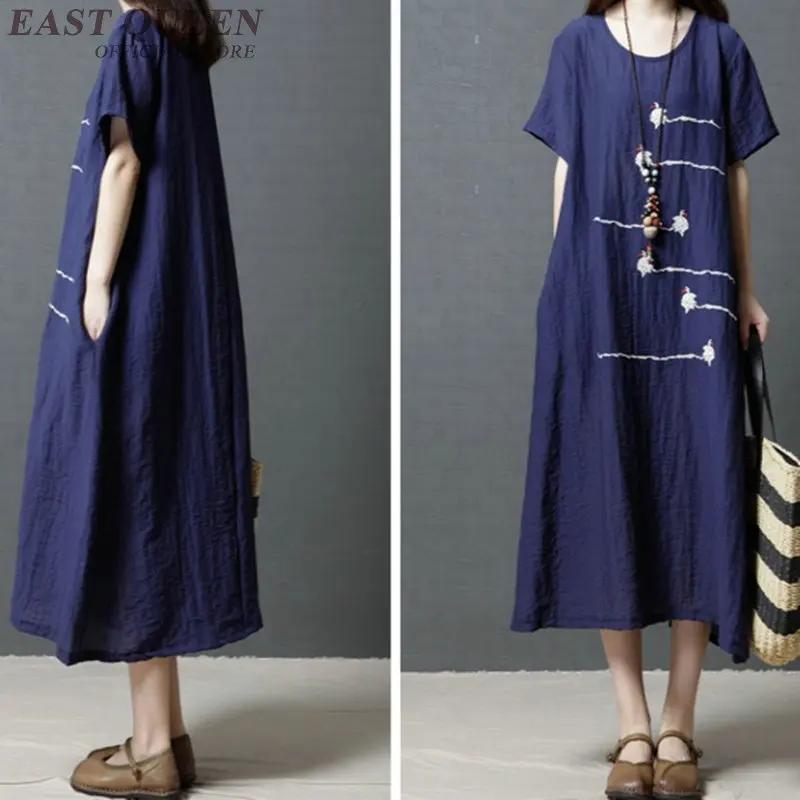 O1CN01JLR6CD24YcbtPe4AV_!!790737403