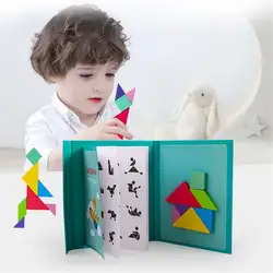 96 Магнитные пазлы Tangram Детские игрушки Монтессори обучающая Волшебная книга костюм 19QF