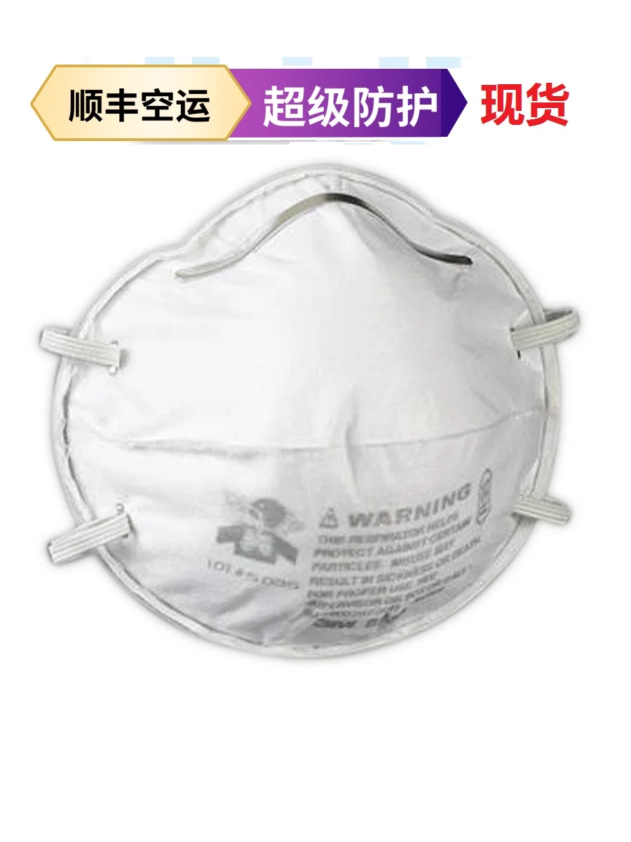 

3M Particulate Respirator 8240 R95 Mask 20Qty/Box