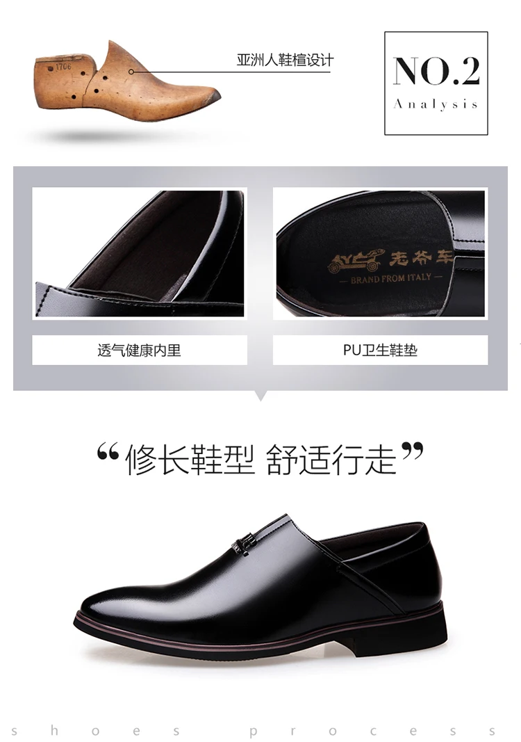 5810商务休闲-W_09