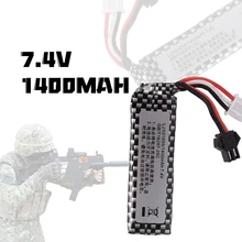 

1400mAh 7.4V Lithium Battery For Gel Ball Toy Gun Blaster