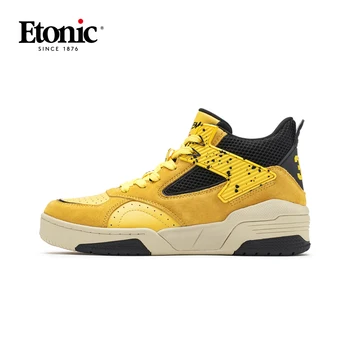 

ETONIC Akeem the Dream Basketball Shoes Men Breathable Antiskid Wearable Basketball Sneakers Rebound Gym Outdoor Sports Shoes