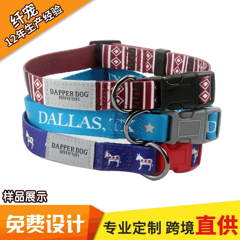 

Dog Neck Ring Thermal Transfer Pet-Style Dog Neck Ring-Pet Dog Hand Holding Rope