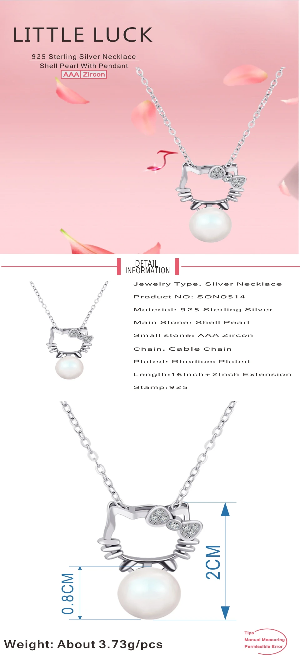 微信图片_20190829161518