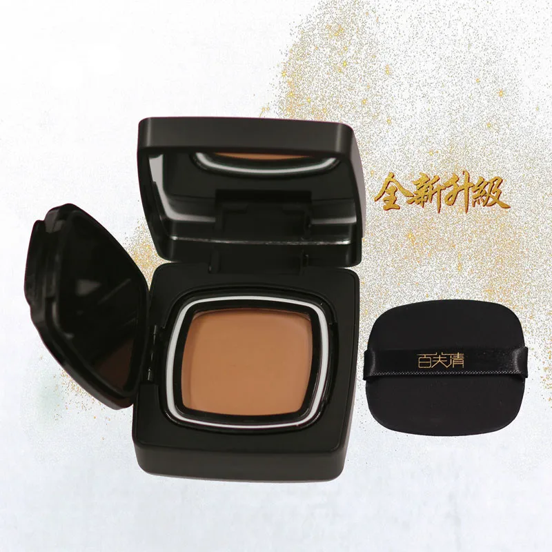 

White spot cover cream, cover white spot waterproof, modify skin tone, concealer, repair