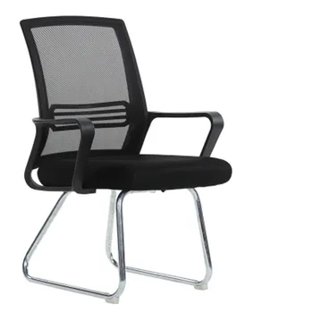 

M8 New Computer Chair Home Office Chair Back Staff Dormitories Mahjong Chair Meeting Room Bow Stool