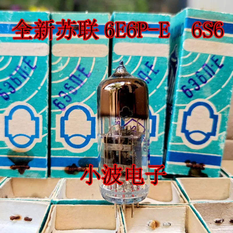 

2pcs/lots New Soviet 6E6P-E 6S6-E tube high quality Instead of 6S6