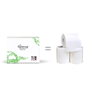

New 2-Layer Multi-Fold Paper Towels Tissue Paper Towels Rapid-Dissolving Toilet Paper Soft & Strong for Home Commercial Use