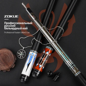 

ZOKUE Russian Pool Cue Stick 160cm Length 12.75mm Tip Weight Adjustable Radial Pin Joint Kit Professional Billiard Cue With Case