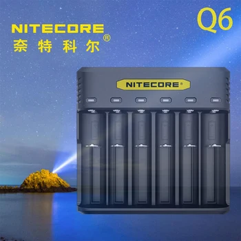 

NITECORE Q6 Q Series 6 Slots Quick Charger with Compact Size Perfectly compatible with 20700 and 21700 batteries