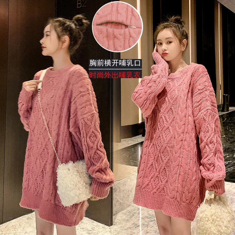 1011# Winter Thicken Warm Knitted Maternity Nursing Sweaters Chic Ins Loose Breastfeeding Pullovers for Pregnant Women Pregnancy