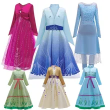 Детские пышные вечерние платья; коллекция года; кружевное бальное платье; Платья с цветочным узором для девочек на свадьбу; платья для первого причастия для девочек Lilttle