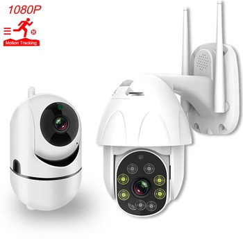 

Wifi IP Camera 1080P Kit Indoor And Outdoor Home Security Surveillance Camera PTZ Two Way Audio HD Night Vision CCTV Camera
