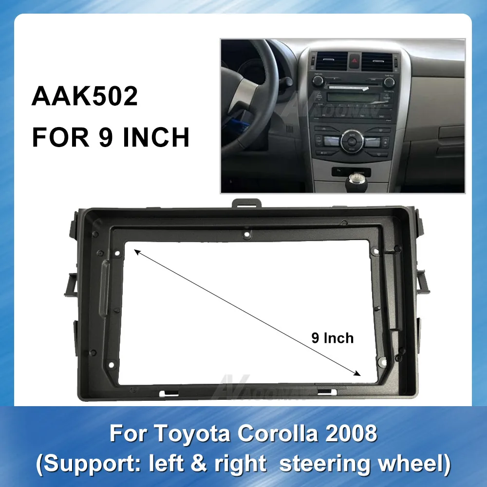 2 din Car Radio Fascia for Toyota Corolla 2008 (left&right) car Auto