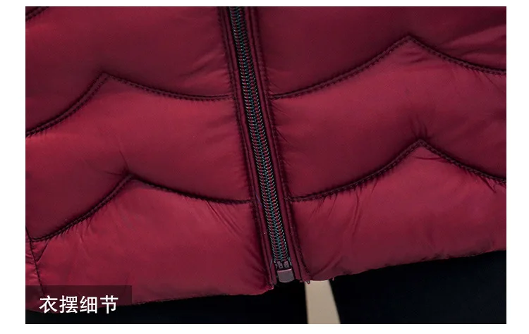 Зимняя женская куртка,, средняя и длинная, Корейская версия, пуховик для зимы, для девушек, с толстым пухом