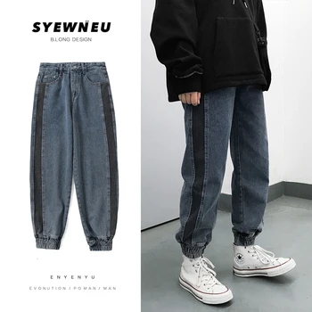 

2019 Autumn And Winter New Couple Trend Hit Color Wild Mid-low Waist Jeans Fashion Casual Beam Pants Black / Blue S-2XL
