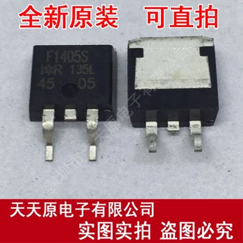 

Free shipping 10PCS/LOT F1405S TO263