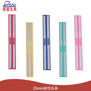 

bai ban ci Article 20cm ying ci tie Stickers Plastic Color with Strong Teaching Refrigerator Strip