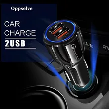 Мини USB Автомобильное зарядное устройство для мобильного телефона планшета gps QC3.0 быстрое зарядное устройство автомобильное зарядное устройство 2 двухпортовый USB автомобильный адаптер зарядного устройства для телефона в автомобиле