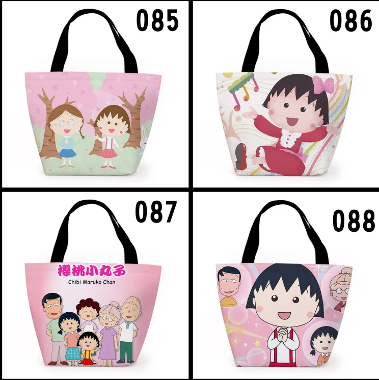 TIM截图20200709151543