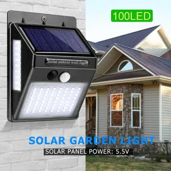 

100 LED Waterproof Solar Light Motion Sensor Solar Powered Wall Lamps for Outdoor Decor