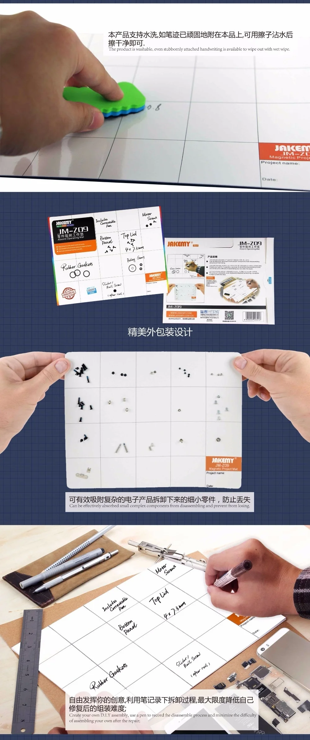 1912517730_1805757257