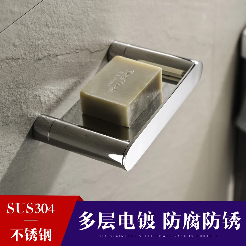 Bathroom Restroom Shower Soap Dish Plate Tray Basket Wall Mounted Polish Soap Holder Stainless Steel