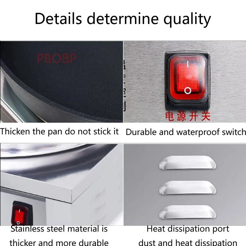 HBLD Commercial Electric Pancake Machine Desktop Frying Pan Frying Pancake Electric Baking Pan Fried Dumpling Machine